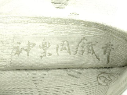 平和屋着物●両面　六通柄袋帯　泥染　神楽岡錻斉　美佐　荒磯　金糸　正絹　逸品　DABD1805ps