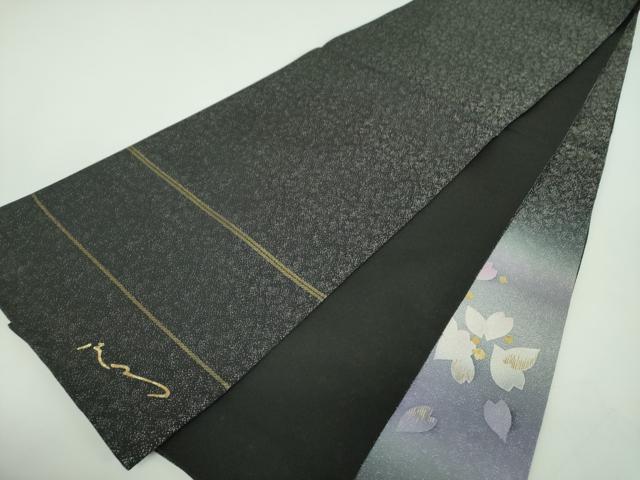 平和屋着物●ファッションデザイナー　HIROKO KOSHINO　コシノヒロコ　太鼓柄袋帯　舞花文　黒地　金彩　銀通し地　正絹　逸品　DABD1806ps