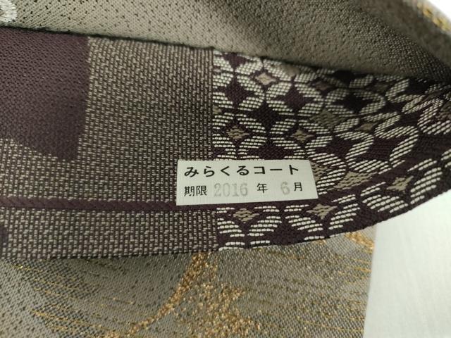 平和屋着物●着物作家　岡本龍三　両面　全通柄袋帯　花唐草文　金糸　正絹　逸品　未使用　DABD1816ps
