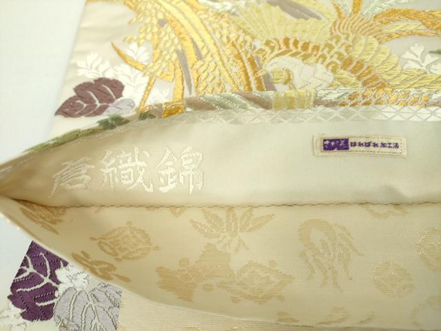 平和屋着物●両面　六通柄袋帯　唐織錦　皇吉祥文　金銀糸　さが美扱い　正絹　逸品　未使用　DABD1823ps