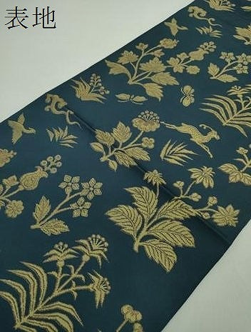 平和屋着物●西陣　川島織物　全通柄　本袋帯　鳥獣花文　金糸　正絹　逸品　DABD1825ps