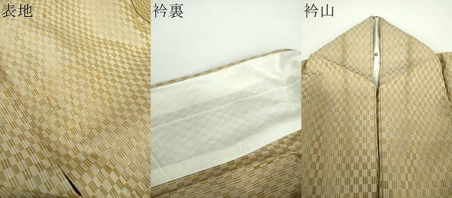 平和屋着物●山下八百子　本場黄八丈　紬　市松綾織　単衣　正絹　逸品　DABD1826ps