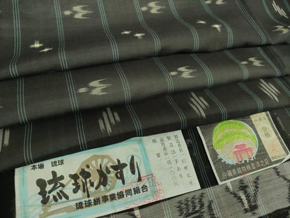 平和屋着物＊夏物　本場琉球絣　夏琉球　トゥイグヮー　黒地　野原広光作　証紙付き　正絹　逸品　DABD1829ps
