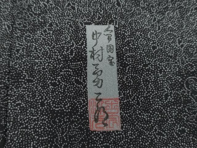 平和屋着物●重要無形文化財　人間国宝　中村勇二郎　江戸小紋　国宝平等院雲中供養菩薩像五十二　正絹　逸品　DABD1831ps