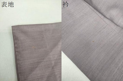 平和屋着物●国指定重要無形文化財　本場久米島紬　手織　希少色　色無地　薄色　反端付き　正絹　逸品　DABD1837ps