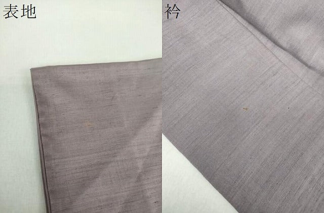 平和屋着物●国指定重要無形文化財　本場久米島紬　手織　希少色　色無地　薄色　反端付き　正絹　逸品　DABD1837ps