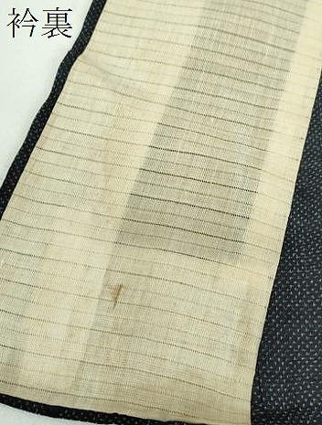 平和屋着物＊夏物 重要無形文化財 本場宮古上布 変わり間道 苧麻 逸品 DABD1838ps