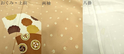 平和屋着物●銀座　志ま亀　訪問着　地紙吉祥花文　たとう紙付き　正絹　逸品　DABD1839ps