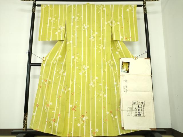 平和屋着物▽銀座 志ま亀 訪問着 単衣 松竹梅 たとう紙付き 正絹 逸品 DABD1840ps