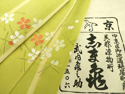 平和屋着物▽銀座 志ま亀 訪問着 単衣 松竹梅 たとう紙付き 正絹 逸品 DABD1840ps