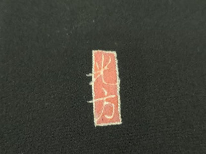 平和屋着物●豪華黒留袖　友禅　作家物　草花文　正絹　逸品　DABD1841ps