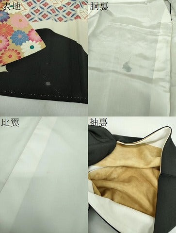 平和屋着物●本加賀友禅作家　百貫華峰　黒留袖　御所車花文　金彩　正絹　逸品　DABD1843ps
