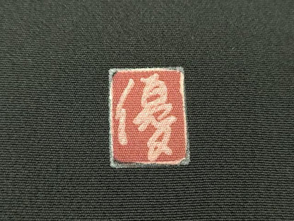 平和屋着物●豪華黒留袖　友禅　作家物　草花文　正絹　逸品　DABD1844ps