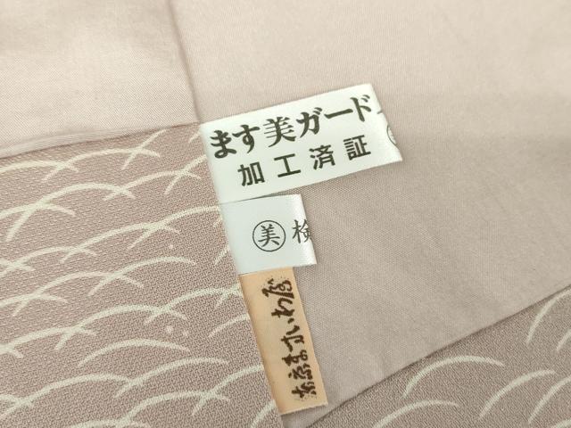 平和屋着物●中国三大刺繍　スワトウ刺繍　汕頭刺繍　総刺繍　訪問着　渡橋風景花文　金糸　ますいわ屋扱い　正絹　逸品　DABD1849ps
