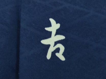 平和屋着物●和染紅型　栗山紅型　栗山吉三郎　振袖　舞蝶花文　金彩　正絹　逸品　DABD1852ps