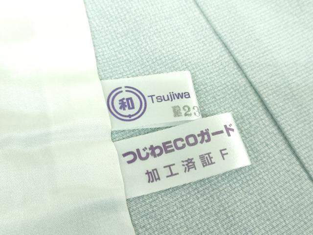 平和屋着物▽江戸小紋 単衣 角通し 正絹 逸品 DABD1853ps