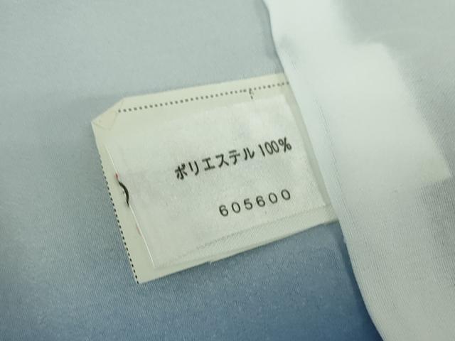 平和屋着物●小紋　舞台衣装　霞間道　黒地　金彩　洗える着物　未使用　DABD1860ps