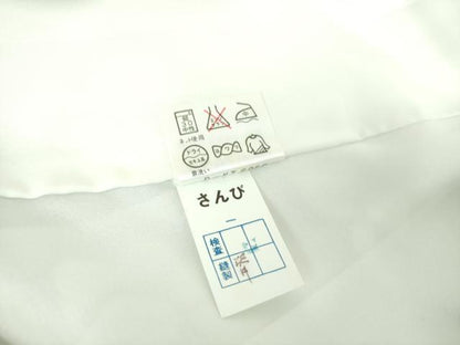 平和屋着物●小紋　舞花文　さんび謹製　洗える着物　未使用　DABD1863ps