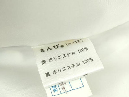 平和屋着物●小紋　舞花文　さんび謹製　洗える着物　未使用　DABD1863ps