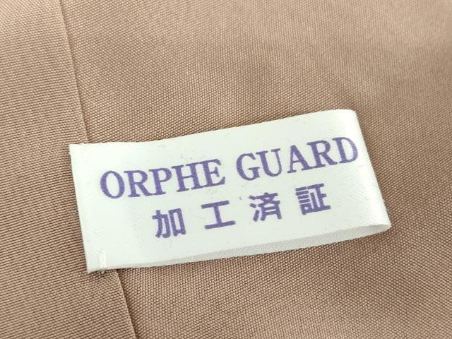 平和屋着物●京都の老舗呉服メーカー ODASHO　小田章　小紋　バレエ　花丸文　正絹　逸品　DABD1869ps