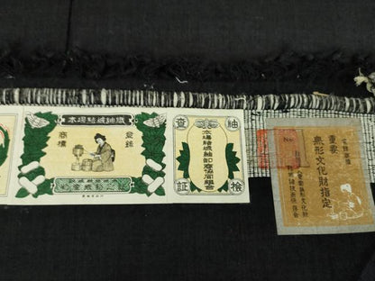 平和屋着物●本場結城紬　重要無形文化財　80亀甲　糸とり　亀甲花文　井上商事謹製　証紙付き　正絹　逸品　DABD1870ps