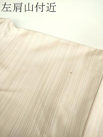 平和屋着物●京の名門　じゅらく謹製　帝王紫　訪問着　紬地　霞横段文　やまと金ラベル　正絹　逸品　DABD1872ps