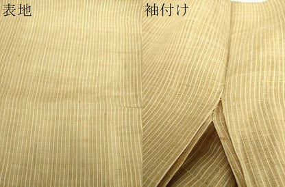 平和屋着物＊夏物　竹富芭蕉布　縞　芭蕉糸×綿　梱包紙付き　逸品　DABD1873ps
