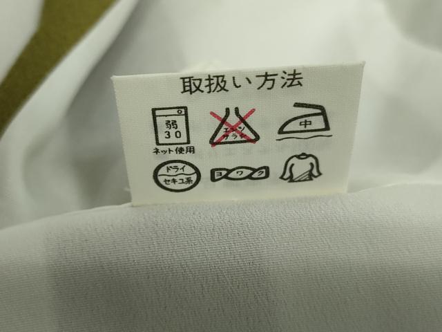 平和屋着物●撫松庵　小振袖　二尺袖　雲取り舞桜　洗える着物　逸品　未使用　DABD1877ps