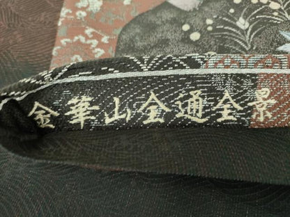 平和屋着物●極上 両面 全景全通柄袋帯 金華山織 モール 二十四節気 吉祥花暦 金銀糸 さが美扱 反端・冊子・共箱付 逸品 未使用 DABD1878ps