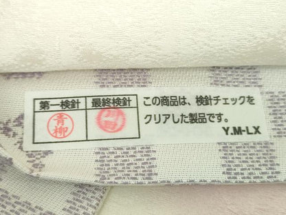 平和屋着物●両面　太鼓柄袋帯　霞文　正絹　逸品　未使用　DABD1884ps