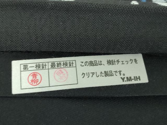 平和屋着物○六通柄袋帯 唐織 草花文 黒地 正絹 逸品 未使用
