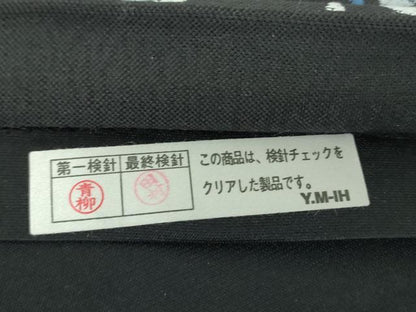 平和屋着物●六通柄袋帯　唐織　草花文　黒地　正絹　逸品　未使用　DABD1885ps