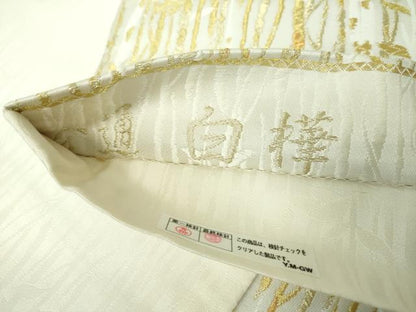 平和屋着物●全通柄袋帯　唐織　白樺　金糸　正絹　逸品　未使用　DABD1886ps