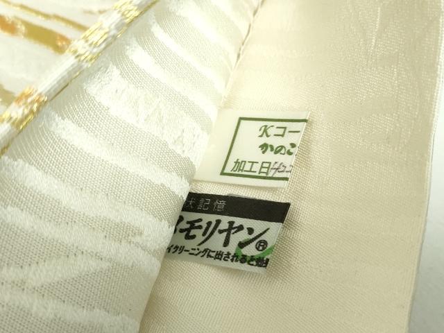 平和屋着物●全通柄袋帯　唐織　白樺　金糸　正絹　逸品　未使用　DABD1886ps