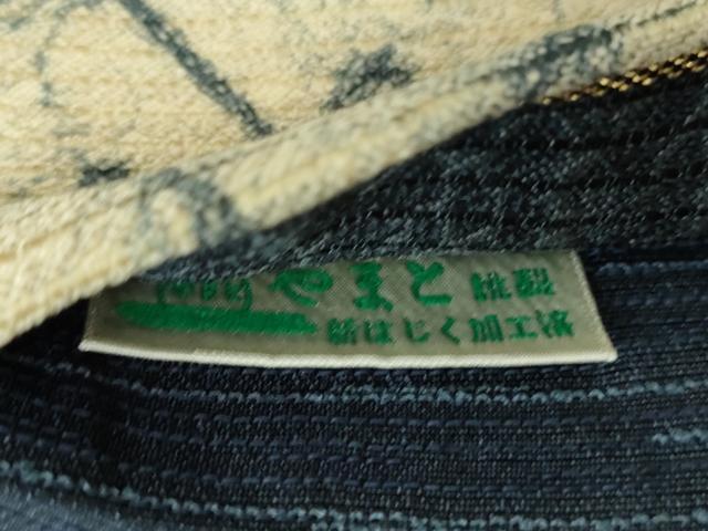 平和屋着物●両面　全通柄袋帯　正倉院花間道　やまと誂製　正絹　逸品　DABD1888ps