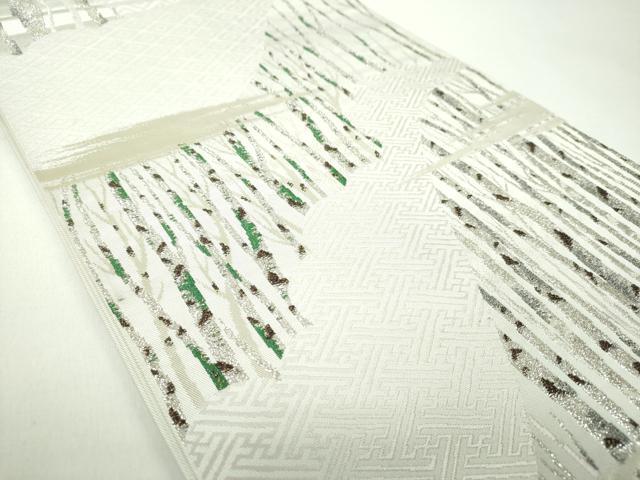 平和屋着物●六通柄　本袋帯　唐織　白樺印宝文　金銀糸　正絹　逸品　DABD1894ps