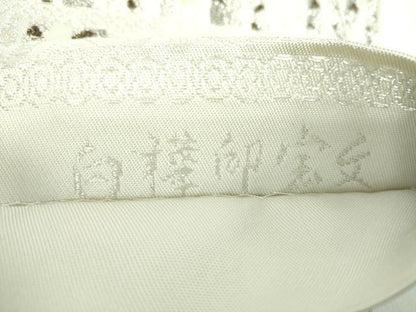 平和屋着物●六通柄　本袋帯　唐織　白樺印宝文　金銀糸　正絹　逸品　DABD1894ps