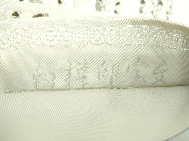 平和屋着物●六通柄　本袋帯　唐織　白樺印宝文　金銀糸　正絹　逸品　DABD1894ps