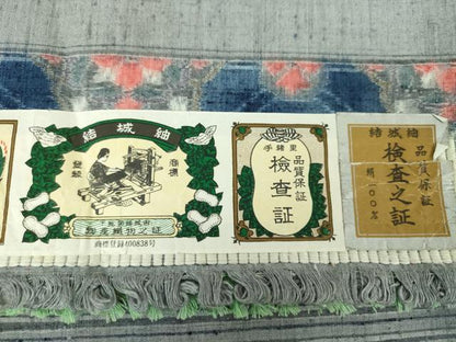 平和屋着物●全通柄袋帯　結城紬　奥順　はたおり娘　手緒里　横段花文　証紙付き　正絹　逸品　未使用　DABD1900ps