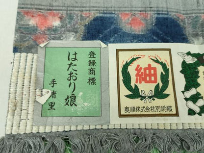 平和屋着物●全通柄袋帯　結城紬　奥順　はたおり娘　手緒里　横段花文　証紙付き　正絹　逸品　未使用　DABD1900ps