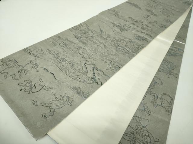 平和屋着物●全景全通柄袋帯　鳥獣戯画　プラチナ引箔二重織　正絹　逸品　DABD1902ps