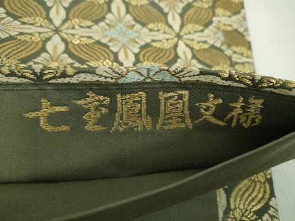 平和屋着物●六通柄袋帯　唐織　七宝鳳凰文様　金糸　正絹　逸品　未使用　DABD1906ps