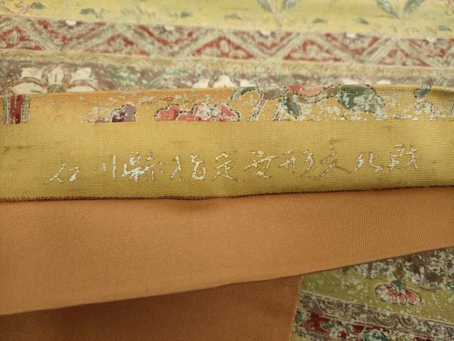 平和屋着物●石川県指定無形文化財　牛首紬　白山工房　手織り　両方向　全通柄袋帯　更紗花文　金彩　正絹　逸品　DABD1909ps