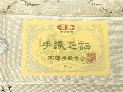 平和屋着物●西陣　勝山織物謹製　六通柄袋帯　紬地　瓢鯰図　さが美扱い　証紙付き　正絹　逸品　未使用　DABD1918ps