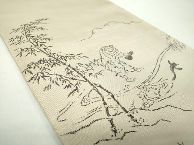 平和屋着物●西陣　勝山織物謹製　六通柄袋帯　紬地　瓢鯰図　さが美扱い　証紙付き　正絹　逸品　未使用　DABD1918ps