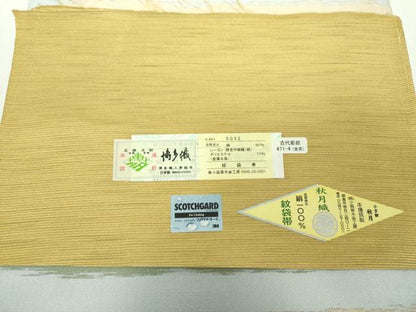 平和屋着物●本場筑前博多織 草木染 手織工房 染匠：小森久 両面 全通柄袋帯 秋月織 古代彫紋 証紙付き 正絹 逸品 未使用 DABD1925ps