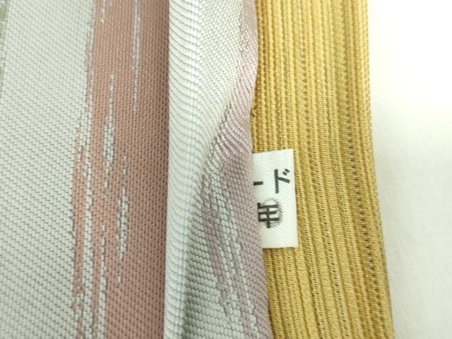 平和屋着物●本場筑前博多織 草木染 手織工房 染匠：小森久 両面 全通柄袋帯 秋月織 古代彫紋 証紙付き 正絹 逸品 未使用 DABD1925ps