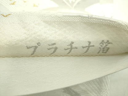 平和屋着物●六通柄袋帯　唐織　青海波花文　プラチナ箔　丸勇謹製　正絹　逸品　未使用　DABD1927ps