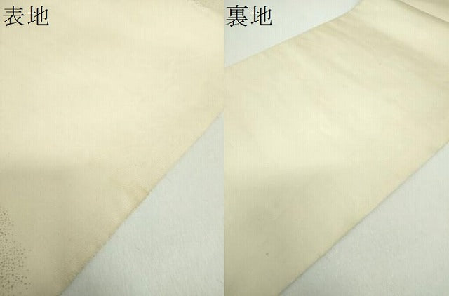 平和屋着物●龍村平蔵製　六通柄　本袋帯　雉鳳凰花文　金銀糸　正絹　逸品　DABD1929ps 平和屋着物○龍村平蔵製 六通柄 本袋帯 名物いちご 金銀糸 正絹 逸品