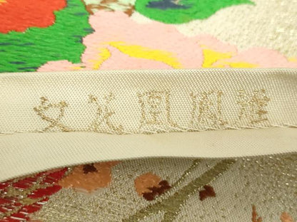 平和屋着物●龍村平蔵製　六通柄　本袋帯　雉鳳凰花文　金銀糸　正絹　逸品　DABD1929ps